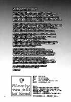 Slowly you will be loved / Slowly you will be loved [Chiba Toshirou] [Splatoon] Thumbnail Page 23