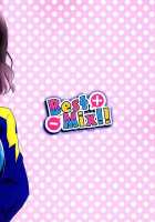 Best Mix!! / Best Mix!! [Tomoharu] [Inazuma Eleven Go] Thumbnail Page 30