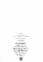 Kirafuri Swimsuit [Yoshiizumi Hana] [Fate] Thumbnail Page 29