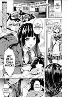 Doukyo Suru Neneki Ch. 4 / 同居する粘液 第4話 [Date] [Original] Thumbnail Page 01