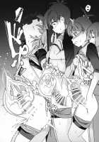 Yuki Chinpo - Futanari Yukiho to Ami Mami ga Himitsu no Tokkun Suru Hon / 雪ちんぽ ふたなり雪歩と亜美真美が秘密の特訓する本 [Momo no Suidousui] [The Idolmaster] Thumbnail Page 17