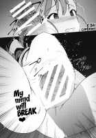 Yuki Chinpo - Futanari Yukiho to Ami Mami ga Himitsu no Tokkun Suru Hon / 雪ちんぽ ふたなり雪歩と亜美真美が秘密の特訓する本 [Momo no Suidousui] [The Idolmaster] Thumbnail Page 22