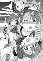 Yuki Chinpo - Futanari Yukiho to Ami Mami ga Himitsu no Tokkun Suru Hon / 雪ちんぽ ふたなり雪歩と亜美真美が秘密の特訓する本 [Momo no Suidousui] [The Idolmaster] Thumbnail Page 24