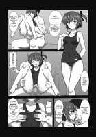 Toji to Dousei / 刀使と同棲 [Tenjin] [Toji No Miko] Thumbnail Page 15