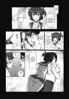 Toji to Dousei / 刀使と同棲 [Tenjin] [Toji No Miko] Thumbnail Page 08