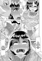 Himitsu no Gyaku Toilet Training 5 / 秘密の♡逆トイレトレーニング5 [Goya] [Original] Thumbnail Page 13