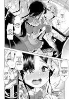 Himitsu no Gyaku Toilet Training 5 / 秘密の♡逆トイレトレーニング5 [Goya] [Original] Thumbnail Page 02