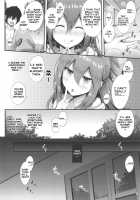 Hoshigari Shion-chan / ほしがり紫苑ちゃん [Yukiusagi.] [Touhou Project] Thumbnail Page 07