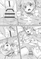 Otonayou no Omocha Futarime... Yuki / 大人用のおもちゃ 二人目…夕紀 [Mitsumaro] [Original] Thumbnail Page 17