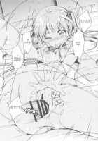 Otonayou no Omocha Futarime... Yuki / 大人用のおもちゃ 二人目…夕紀 [Mitsumaro] [Original] Thumbnail Page 19