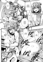 Mugenkidou Bon! Vol. 9 / 無限軌道本! Vol.9 [Tomose Shunsaku] [Original] Thumbnail Page 17