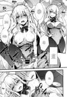 Mugenkidou Bon! Vol. 9 / 無限軌道本! Vol.9 [Tomose Shunsaku] [Original] Thumbnail Page 18