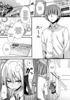 Mugenkidou Bon! Vol. 9 / 無限軌道本! Vol.9 [Tomose Shunsaku] [Original] Thumbnail Page 08