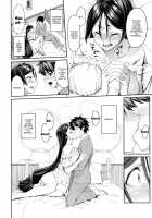 Another Personality / Another Personality [Asamine Tel] [Fate] Thumbnail Page 17