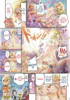 Nakama to Issen Koechau Hon ~FF Hen~ / 仲間と一線越えちゃう本 ～FF編～ [Mimonel] [Final Fantasy] Thumbnail Page 18