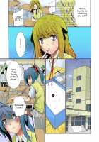 TS Trouble / TSとらぶる [Nakagawa You] [Original] Thumbnail Page 27