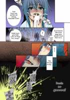 TS Trouble / TSとらぶる [Nakagawa You] [Original] Thumbnail Page 46