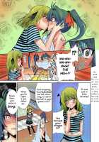 TS Trouble / TSとらぶる [Nakagawa You] [Original] Thumbnail Page 53