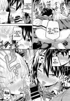 Hasuki to Houshi to Juliet / 蓮季と奉仕とジュリエット [Nectar] [Kishuku Gakkou No Juliet] Thumbnail Page 10