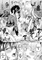 Hasuki to Houshi to Juliet / 蓮季と奉仕とジュリエット [Nectar] [Kishuku Gakkou No Juliet] Thumbnail Page 17