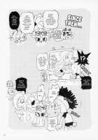 Ibunka Kouryuu / 異文化交流 [Namboku] [Splatoon] Thumbnail Page 18