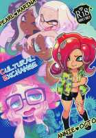 Ibunka Kouryuu / 異文化交流 [Namboku] [Splatoon] Thumbnail Page 01