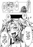 Jakutai Kouka no Sei dakara Shikatanai / 弱体効果のせいだから仕方ない [Peniken] [Granblue Fantasy] Thumbnail Page 14