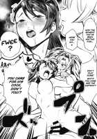 Jakutai Kouka no Sei dakara Shikatanai / 弱体効果のせいだから仕方ない [Peniken] [Granblue Fantasy] Thumbnail Page 17