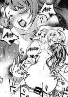 Jakutai Kouka no Sei dakara Shikatanai / 弱体効果のせいだから仕方ない [Peniken] [Granblue Fantasy] Thumbnail Page 21