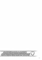 Jakutai Kouka no Sei dakara Shikatanai / 弱体効果のせいだから仕方ない [Peniken] [Granblue Fantasy] Thumbnail Page 24