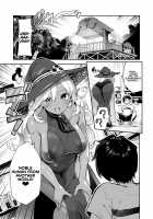 Dark Elf no Ninkatsu Schale / ダークエルフの妊活シャーレ [Itsutsuse] [Original] Thumbnail Page 02