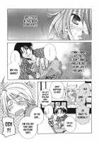 Jakkan Mondai? Bimyo-ni OK! / 若干問題?ビミョーにOK! [Hamada Kinnosuke] [Original] Thumbnail Page 17