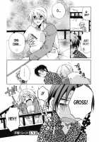 Jakkan Mondai? Bimyo-ni OK! / 若干問題?ビミョーにOK! [Hamada Kinnosuke] [Original] Thumbnail Page 18