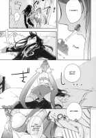 Uso to Qualia / 嘘とクオリア [Hidaka Ryou] [Tales Of Vesperia] Thumbnail Page 10