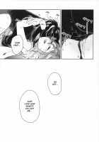 Uso to Qualia / 嘘とクオリア [Hidaka Ryou] [Tales Of Vesperia] Thumbnail Page 20