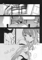 Uso to Qualia / 嘘とクオリア [Hidaka Ryou] [Tales Of Vesperia] Thumbnail Page 22