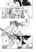 Uso to Qualia / 嘘とクオリア [Hidaka Ryou] [Tales Of Vesperia] Thumbnail Page 25
