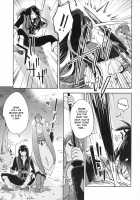 Uso to Qualia / 嘘とクオリア [Hidaka Ryou] [Tales Of Vesperia] Thumbnail Page 06