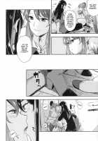 Uso to Qualia / 嘘とクオリア [Hidaka Ryou] [Tales Of Vesperia] Thumbnail Page 07