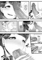 Hajimete no Netorare Maso-ka Choukyou 4 / 初めての寝取られマゾ化調教4 [Denchi] [Original] Thumbnail Page 51