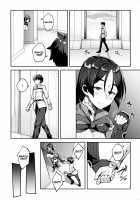 Chaldea Life / カルデアライフ [Hiroya] [Fate] Thumbnail Page 11