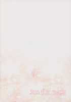 Chaldea Life / カルデアライフ [Hiroya] [Fate] Thumbnail Page 25