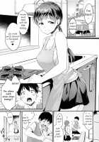 Nitta-san no Iru Ie / 新田さんのいる家 [Meganei] [The Idolmaster] Thumbnail Page 04