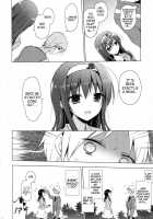 Senpai Append / 先輩アペンド [Mitsu King] [Original] Thumbnail Page 11