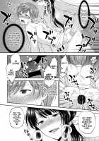 Futanari Miboujin Gitei Kanraku / ふたなり未亡人義弟陥落 [Kohachi] [Original] Thumbnail Page 17