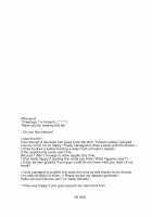 Futanari Miboujin Gitei Kanraku / ふたなり未亡人義弟陥落 [Kohachi] [Original] Thumbnail Page 24