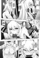 Toaru Seiyoku no Hoyoumou / とある性慾の捕蜂網 [Darkmaya] [Toaru Kagaku No Railgun] Thumbnail Page 11