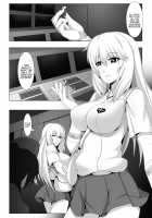 Toaru Seiyoku no Hoyoumou / とある性慾の捕蜂網 [Darkmaya] [Toaru Kagaku No Railgun] Thumbnail Page 25