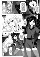 Toaru Seiyoku no Hoyoumou / とある性慾の捕蜂網 [Darkmaya] [Toaru Kagaku No Railgun] Thumbnail Page 04