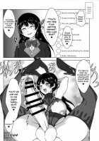 Futanari! Haishin Iinchou! / ふたなり!配信委員長! [Kuraya] [Original] Thumbnail Page 18